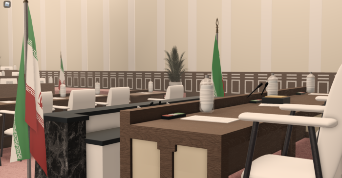 Iranian Parliament - Image 3