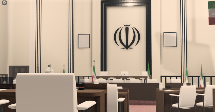 Iranian Parliament - Image 7