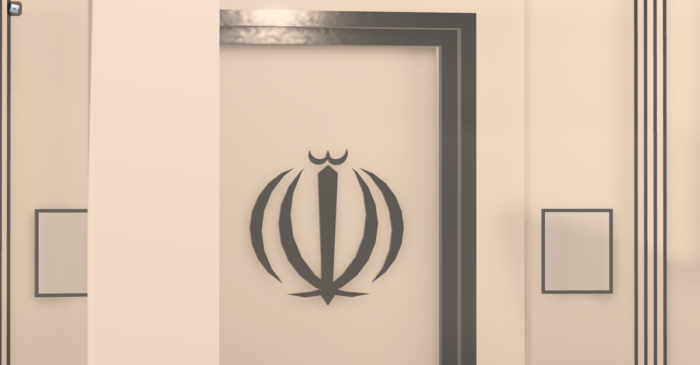 Iranian Parliament - Image 5