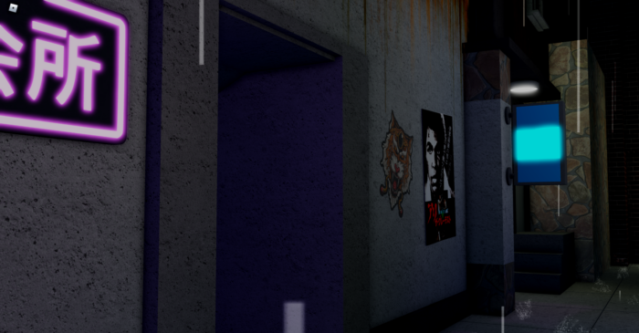 Tokyo Tiger Club - Image 26