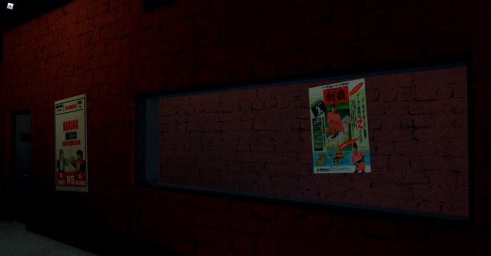 Tokyo Tiger Club - Image 27