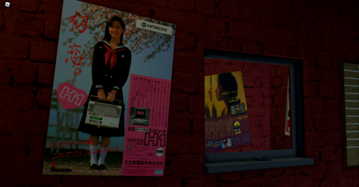 Tokyo Tiger Club - Image 29