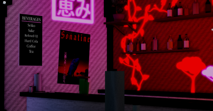 Tokyo Tiger Club - Image 5