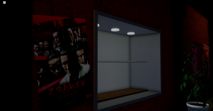 Tokyo Tiger Club - Image 10