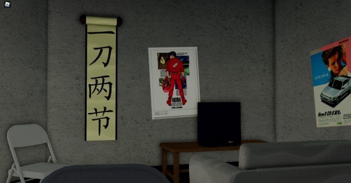 Tokyo Tiger Club - Image 22