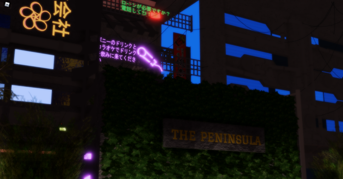 Japanese Hotel Social Club - Image 51