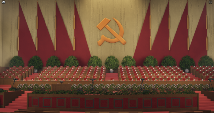 Chinese Parliament - Image 1