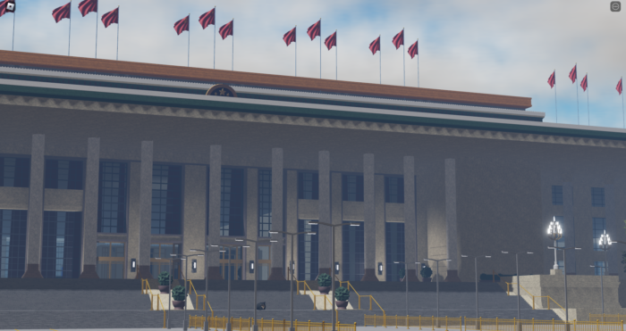 Tiananmen Square - Image 12