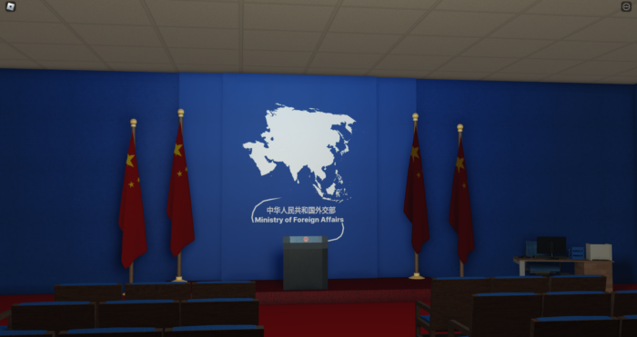 Tiananmen Square - Image 9