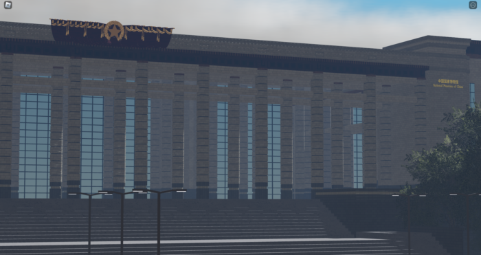 Tiananmen Square - Image 7