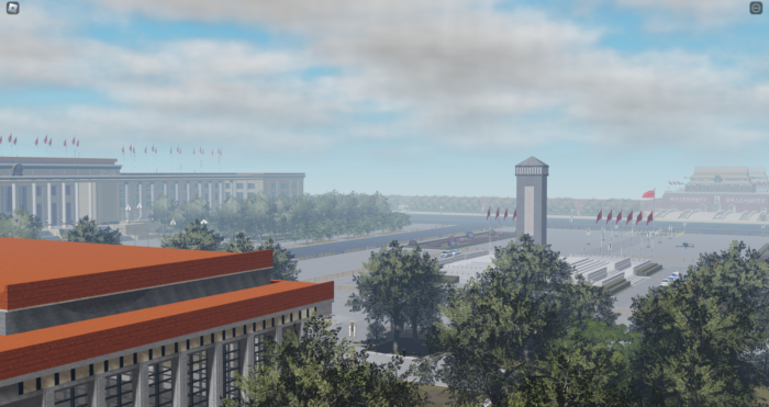 Tiananmen Square - Image 6