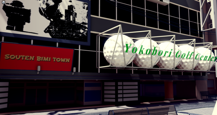 Sotenbori - Image 18