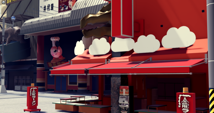 Sotenbori - Image 17