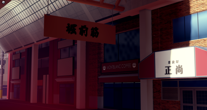 Sotenbori - Image 16