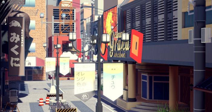 Sotenbori - Image 14