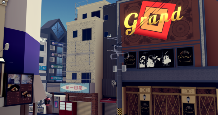 Sotenbori - Image 13